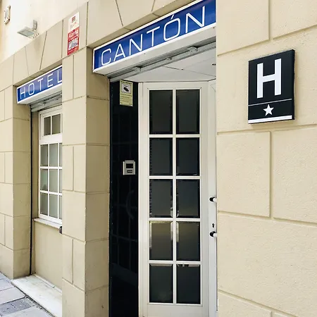 Canton ברצלונה